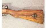 Arisaka ~ Type 99 ~ 7.7 Japanese - 9 of 12