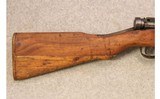 Arisaka ~ Type 99 ~ 7.7 Japanese - 3 of 12