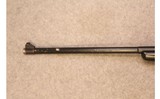 Mauser ~ Bolt action rifle ~ Unknown - 7 of 10
