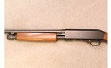 Sears & Roebuck ~ M200 ~ 12 GA - 8 of 10
