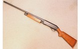 Sears & Roebuck ~ M200 ~ 12 GA - 2 of 10