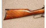 Cimarron ~ 1892 ~ .357 Mag - 3 of 11