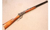 Cimarron ~ 1892 ~ .357 Mag - 1 of 11