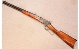 Cimarron ~ 1892 ~ .357 Mag - 2 of 11