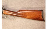 Cimarron ~ 1892 ~ .357 Mag - 9 of 11