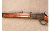 Cimarron ~ 1892 ~ .357 Mag - 8 of 11