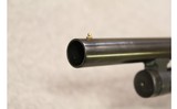 Mossberg ~ 500 ~ 12 Ga - 5 of 8