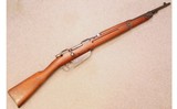 R.E. Terni ~ Finnish marked Carcano ~ 7.35x51mm - 1 of 10