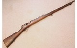Japanese ~ Type 18 ~ Unknown - 1 of 12