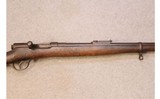 Japanese ~ Type 18 ~ Unknown - 3 of 12