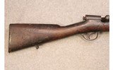 Japanese ~ Type 18 ~ Unknown - 2 of 12