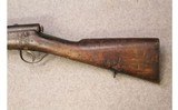 Japanese ~ Type 18 ~ Unknown - 10 of 12