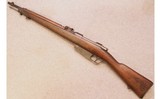 Terni ~ M91/TS ~ 6.5x52mm - 2 of 12