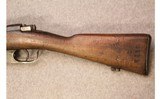 Terni ~ M91/TS ~ 6.5x52mm - 9 of 12