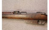 Brescia ~ M91/TS ~ 6.5x52mm - 8 of 12