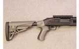 Mossberg ~ 500 ~ 12 Ga - 3 of 7