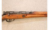 Arisaka ~ Type 99 Last Ditch ~ 7.7 Japanese - 4 of 12