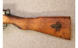 Arisaka ~ Type 99 Last Ditch ~ 7.7 Japanese - 9 of 12