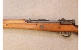 Arisaka ~ Type 99 Last Ditch ~ 7.7 Japanese - 8 of 12