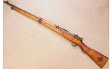 Arisaka ~ Type 99 Last Ditch ~ 7.7 Japanese - 2 of 12