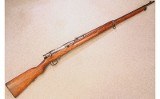 Arisaka ~ Type 38 ~ 6.5 Arisaka - 1 of 13