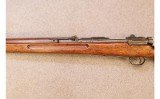 Arisaka ~ Type 38 ~ 6.5 Arisaka - 8 of 13