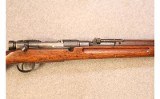 Arisaka ~ Type 38 ~ 6.5 Arisaka - 4 of 13