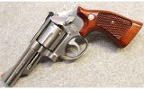 Smith & Wesson ~ 66-2 ~ .357 Mag - 2 of 7