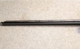 Benelli ~ SBE 3 BEST ~ 12 Ga - 7 of 10