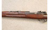 Siamese Mauser ~ Type 46 ~ 8x50mm - 8 of 13