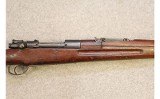 Siamese Mauser ~ Type 46 ~ 8x50mm - 4 of 13