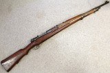 Siamese Mauser
Type 46
8x50mm
