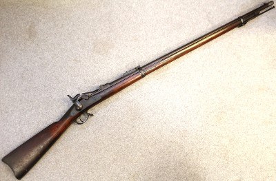 Springfield Armory ~ 1873 Trapdoor ~ .45-70 Govt