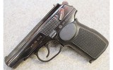 Bulgarian ~ Makarov ~ 9x18 Makarov - 2 of 4