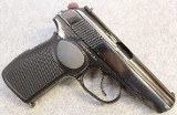 Bulgarian ~ Makarov ~ 9x18 Makarov