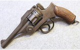 Japanese ~ Type 26 ~ 9x22mmR - 2 of 6