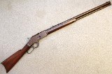 Winchester ~ Model 1873 ~ .38 Cal - 1 of 14