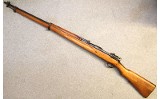 Japanese ~ Type 38 Arisaka ~ 6.5x50mm - 2 of 14