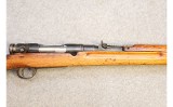Japanese ~ Type 38 Arisaka ~ 6.5x50mm - 4 of 14