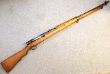 Japanese ~ Type 38 Arisaka ~ 6.5x50mm - 1 of 14