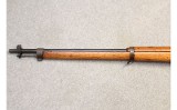 Japanese ~ Type 38 Arisaka ~ 6.5x50mm - 7 of 14