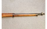 Japanese ~ Type 38 Arisaka ~ 6.5x50mm - 5 of 14