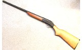 H&R ~ Pardner ~ 12 Gauge - 2 of 10
