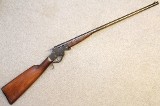 J. Stevens ~ Marksman ~ .22 LR - 1 of 11