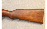 Yugoslavian ~ M24/47 ~ 8mm Mauser - 9 of 11
