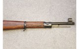 Yugoslavian ~ M24/47 ~ 8mm Mauser - 5 of 11