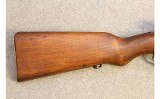 Yugoslavian ~ M24/47 ~ 8mm Mauser - 3 of 11
