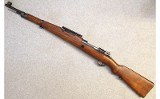 Yugoslavian ~ M24/47 ~ 8mm Mauser - 2 of 11