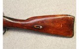 Mosin-Nagant ~ M91/30 ~ 7.62x54R - 9 of 12
