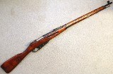 Mosin-Nagant ~ M91/30 ~ 7.62x54R - 1 of 12